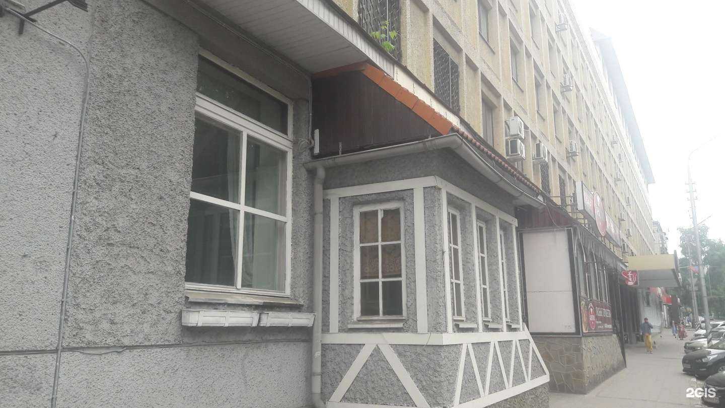 Отзывы на компанию Саратов в Саратове c фото - фотография 2 из 2