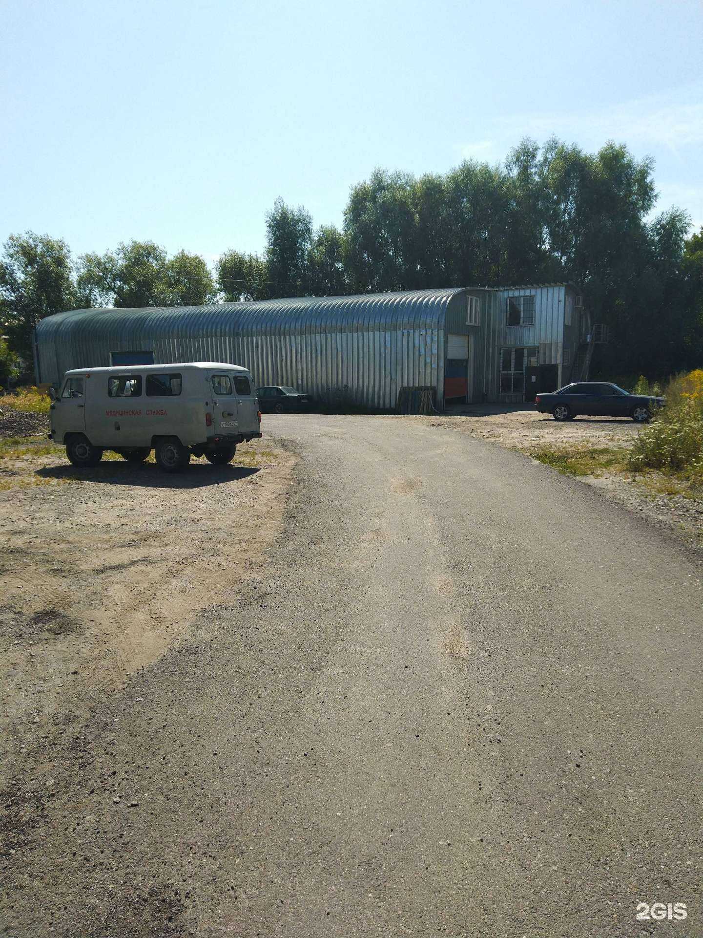 Отзывы на компанию CCS Service в Калининграде c фото - фотография 2 из 2