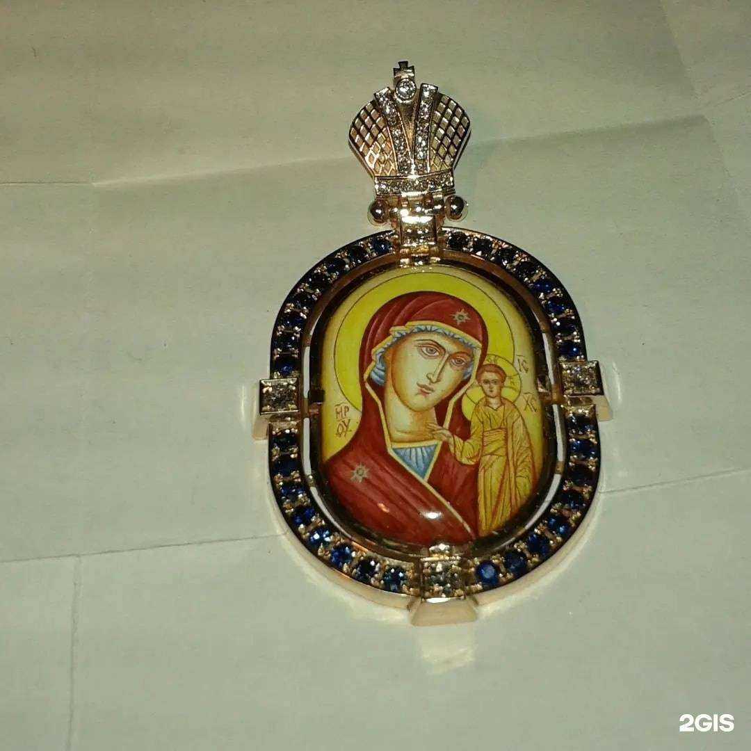 Отзывы на компанию Ювелирная мастерская в г. Нижний Тагил c фото