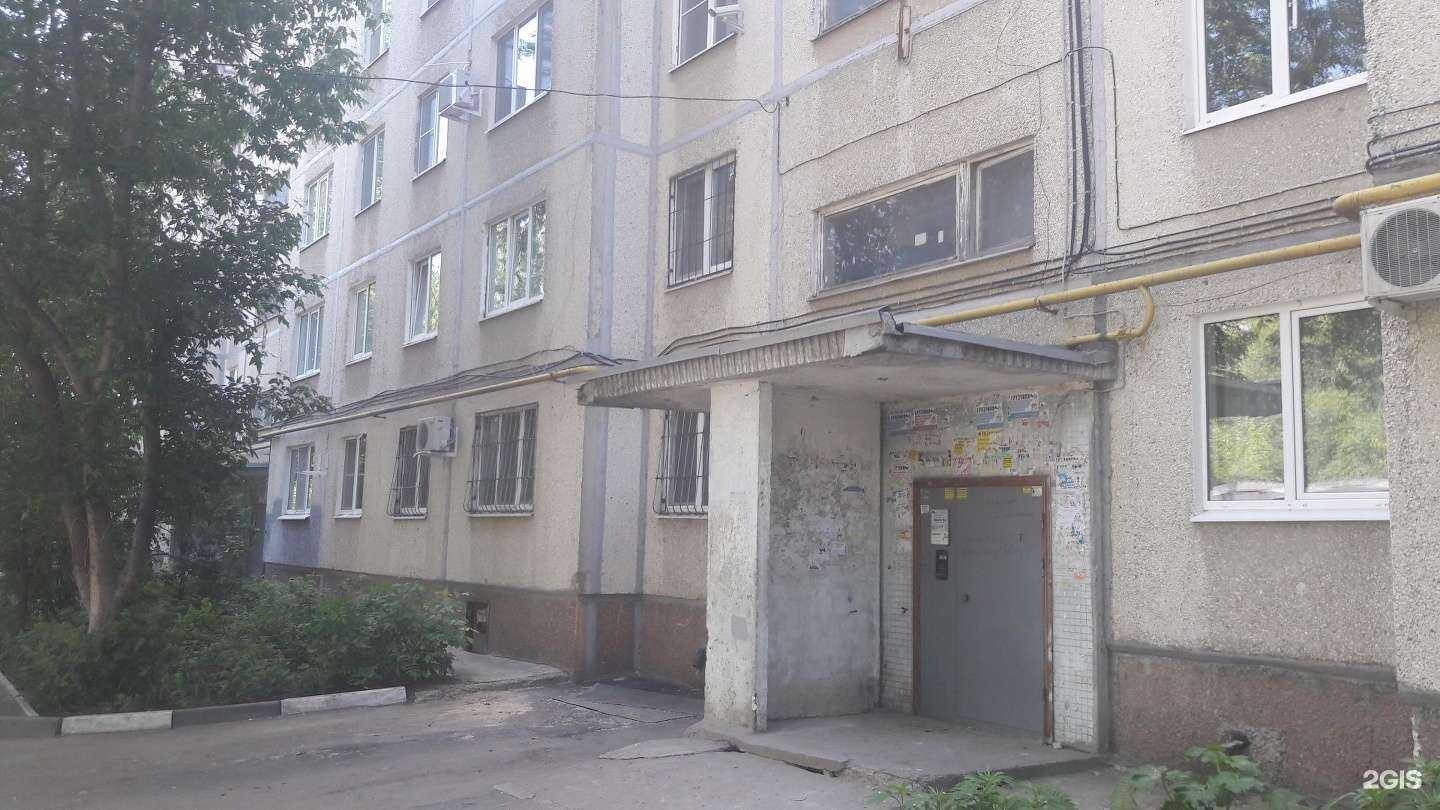 Отзывы на компанию Лариса в Саратове c фото - фотография 2 из 2