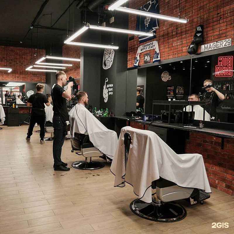 Отзывы на компанию Big Bro в Екатеринбурге c фото