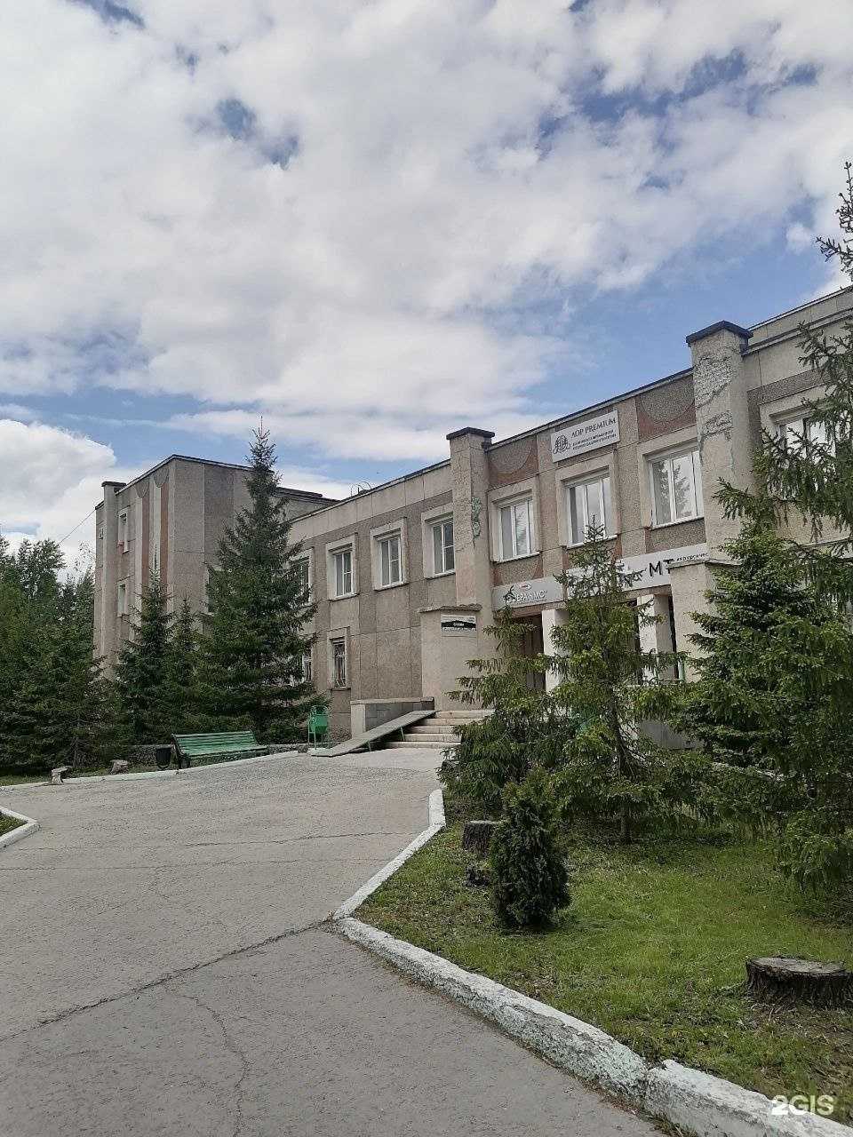 Отзывы на компанию Студия омоложения и релакса Фёдоровой Татьяны в г. Челябинск c фото