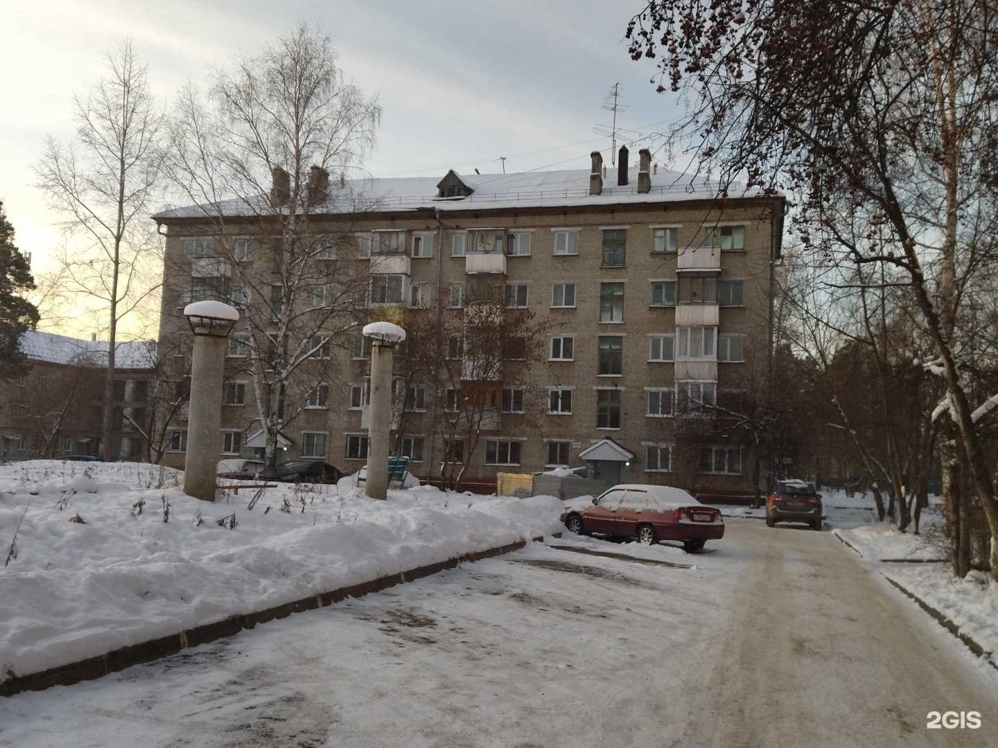 Отзывы на компанию Икра красная в Северске c фото - фотография 2 из 2