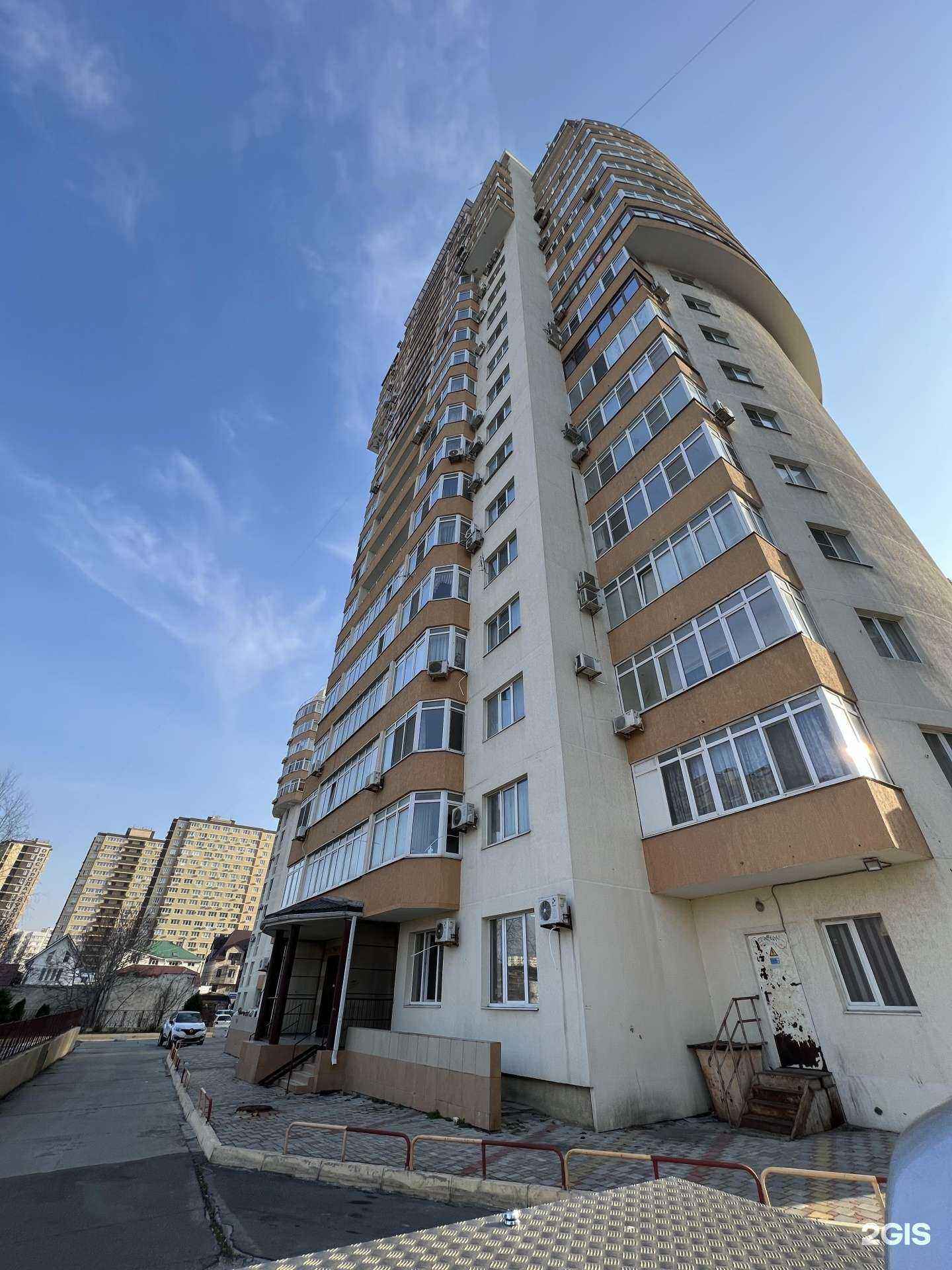 Отзывы на компанию Салон красоты в Анапе c фото - фотография 2 из 2