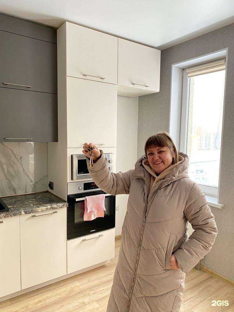 Отзывы на компанию Драже в Екатеринбурге c фото