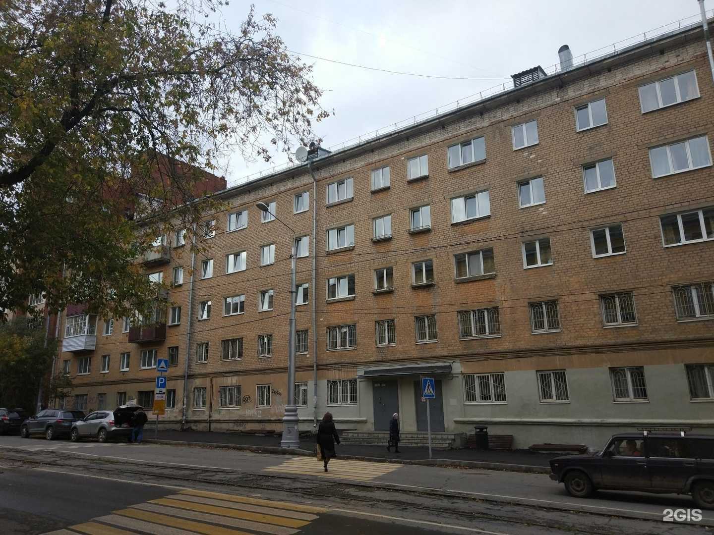 Отзывы на компанию Бенефис в Перми c фото - фотография 2 из 2