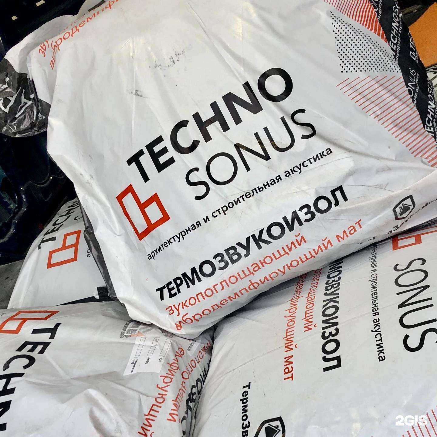 Отзывы на компанию СтройМаркет в г. Калининград c фото