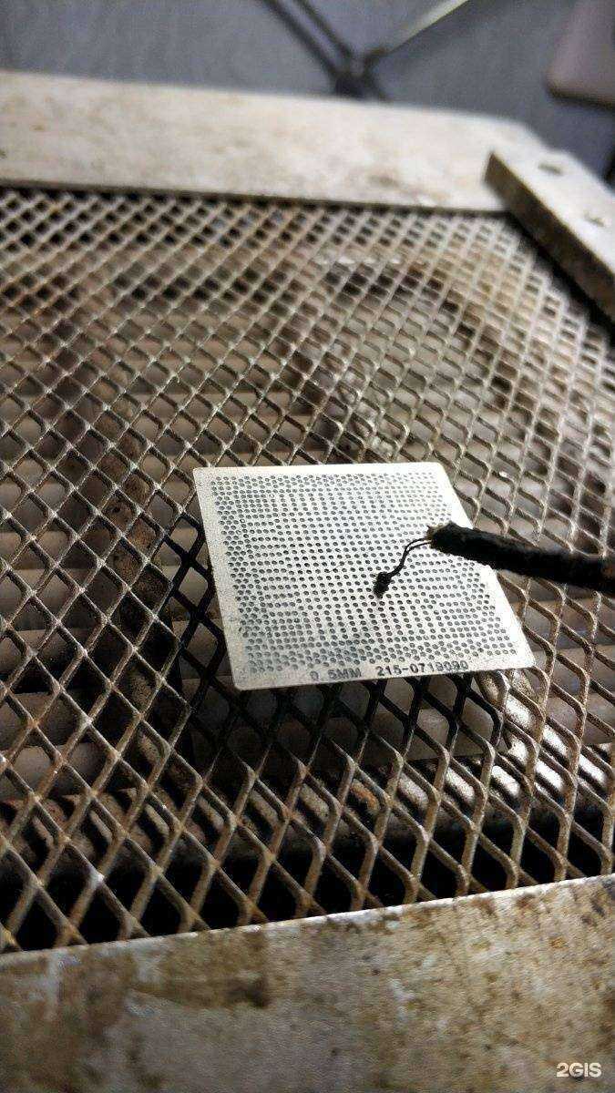 Отзывы на компанию Компания по ремонту мобильной и цифровой техники в Ростове-на-Дону c фото