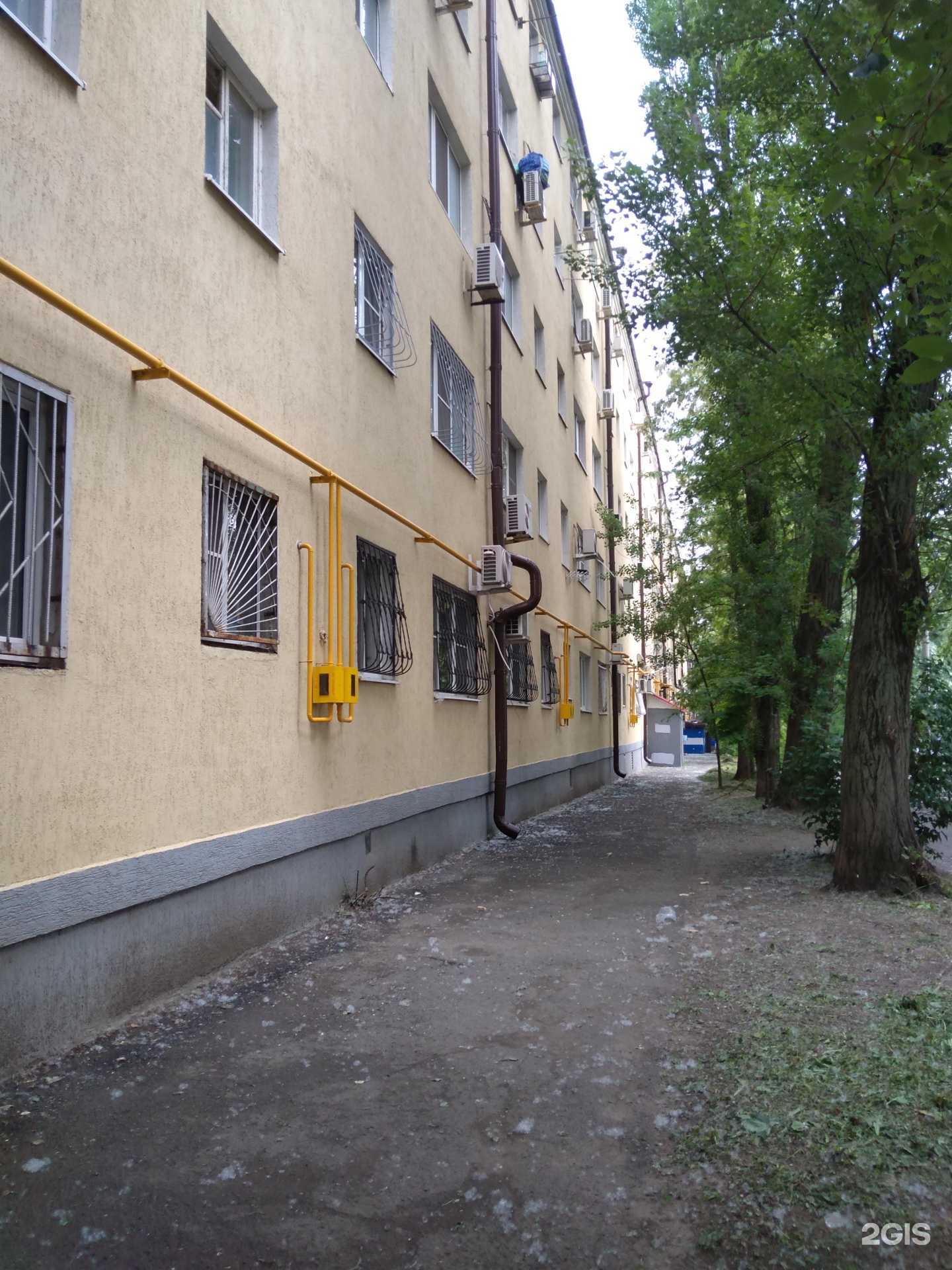 Отзывы на компанию Магазин по продаже воды в Ростове-на-Дону c фото - фотография 2 из 2