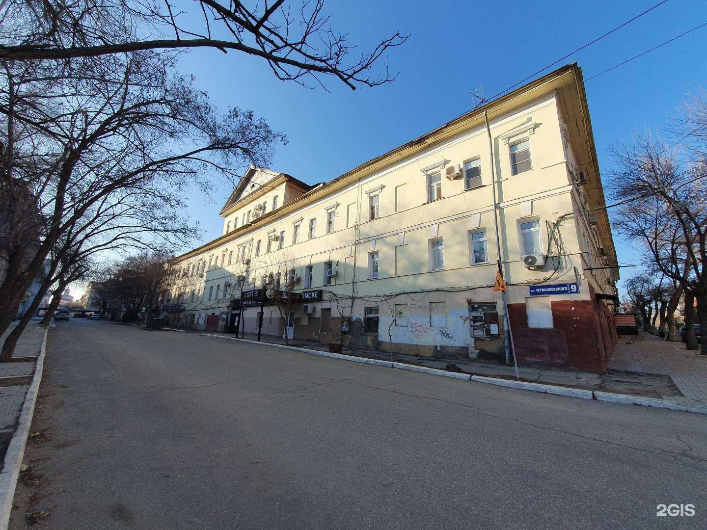 Отзывы на компанию 13 в Астрахани c фото - фотография 2 из 2