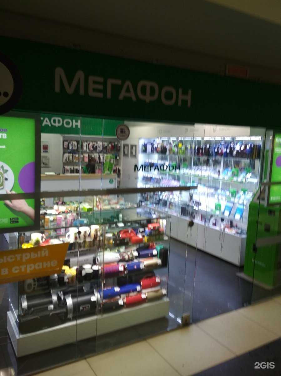 Отзывы на компанию МегаФон-Yota в Калининграде c фото