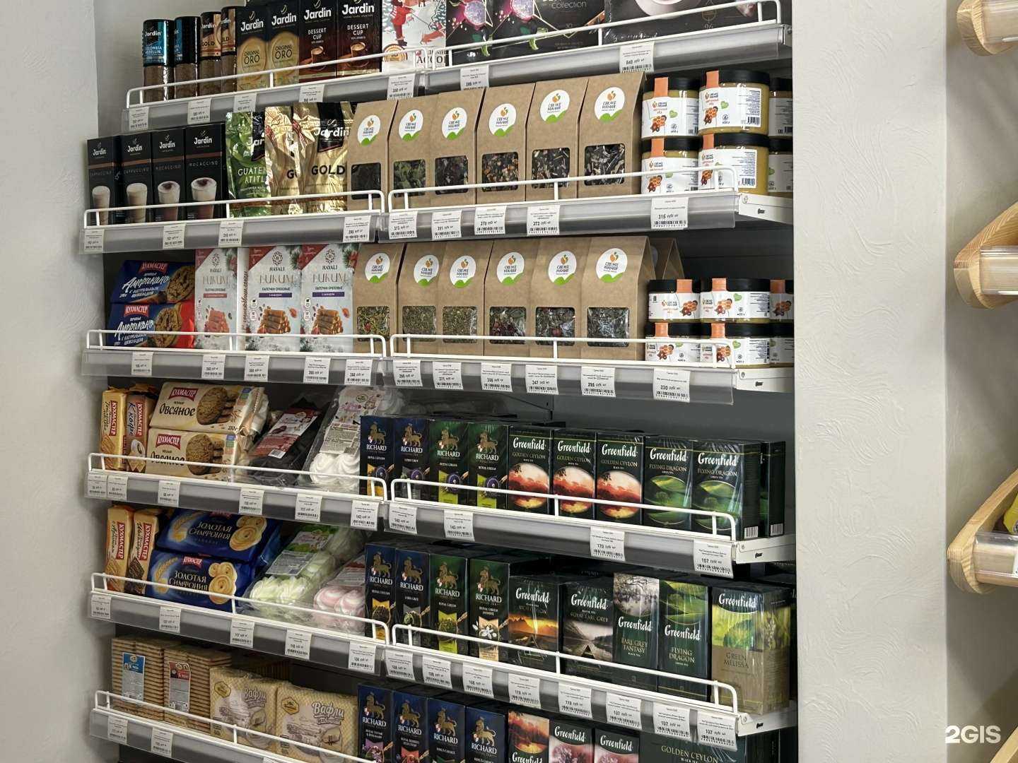 Отзывы на компанию Свежемания в Саратове c фото