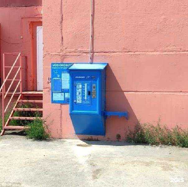 Отзывы на компанию Vodorobot в Уфе c фото