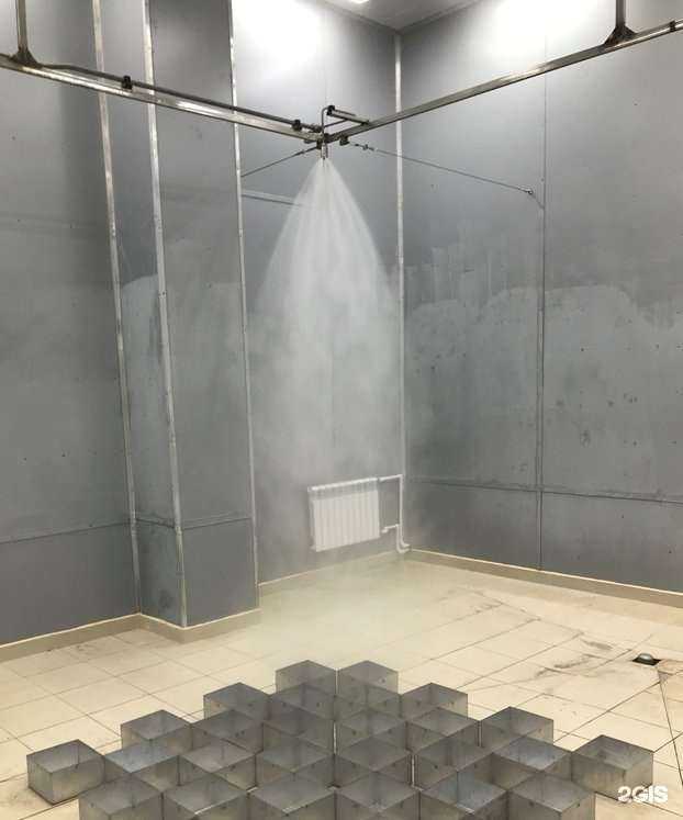 Отзывы на компанию Кризо в г. Гатчина c фото