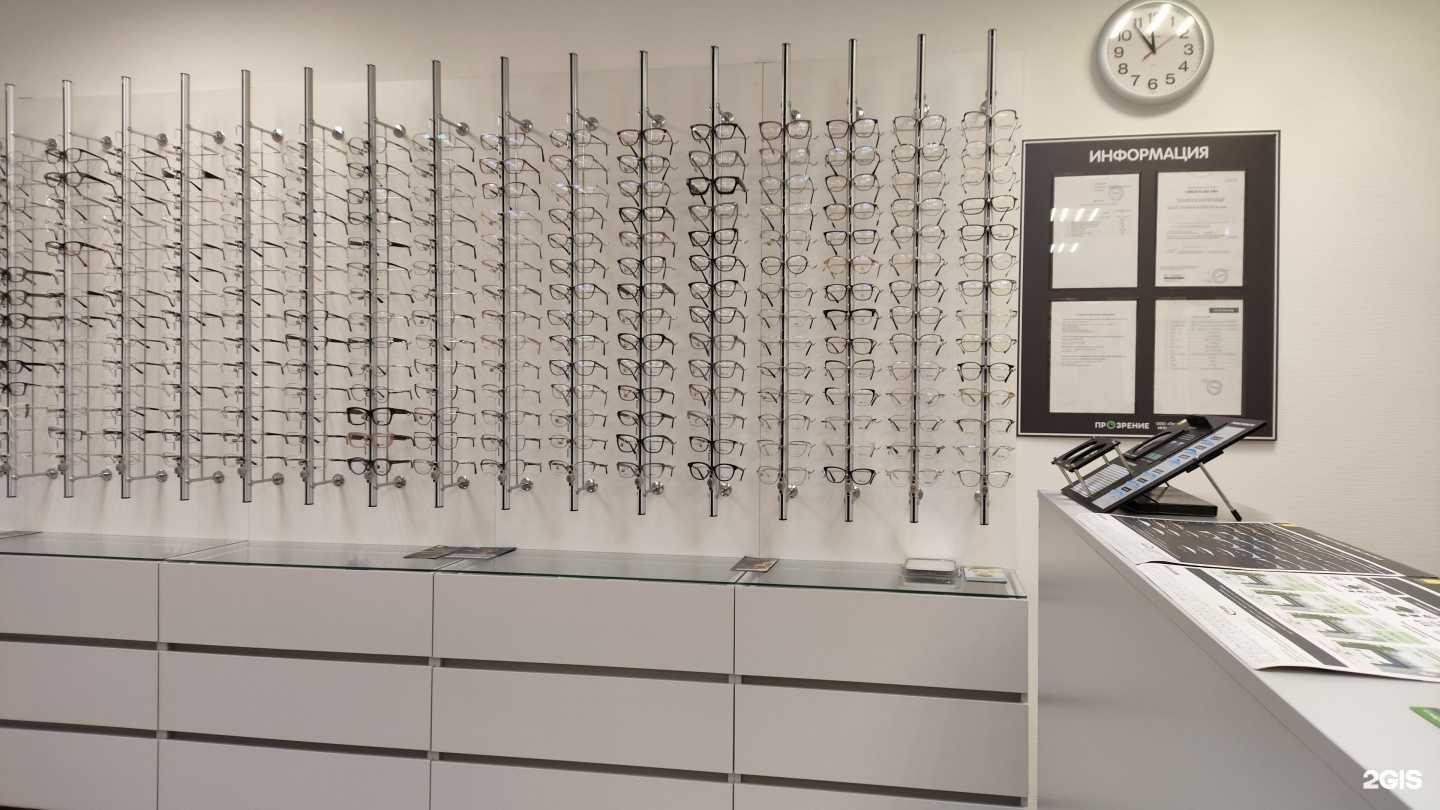 Отзывы на компанию Прозрение в г. Архангельск c фото