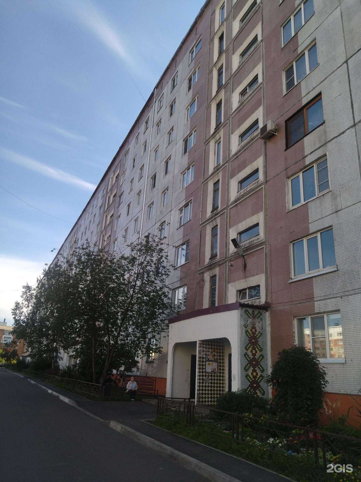 Отзывы на компанию Exclusive в Междуреченске c фото - фотография 2 из 2