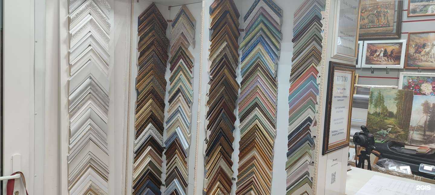 Отзывы на компанию Фотосалон и багетная мастерская в Уфе c фото