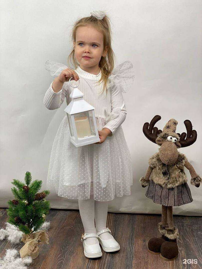 Отзывы на компанию Мир детства в Волжске c фото