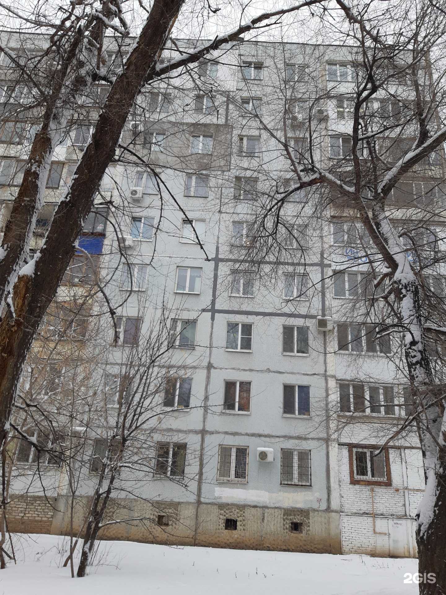 Отзывы на компанию Aurelia в Самаре c фото - фотография 2 из 2