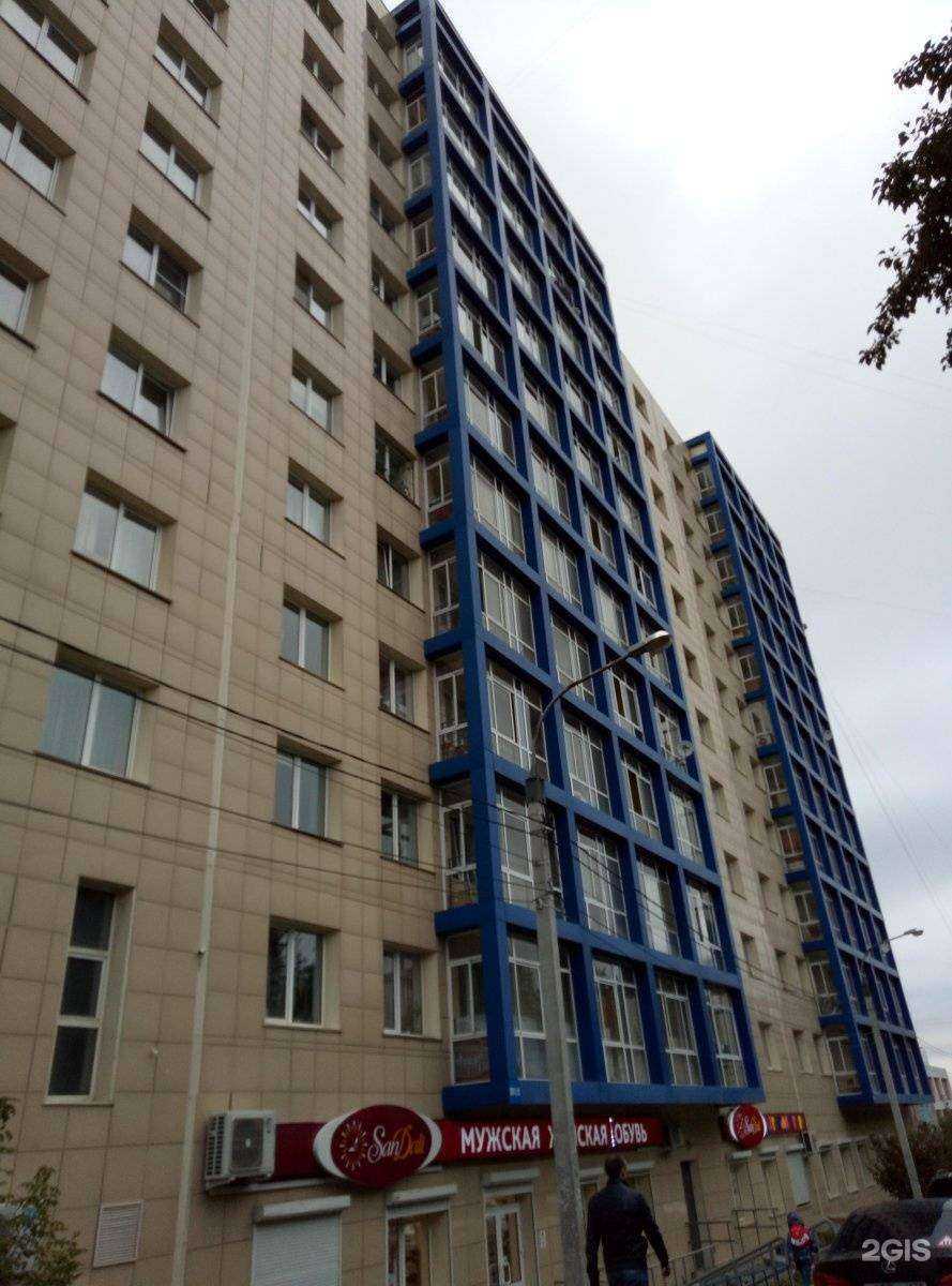 Отзывы на компанию Адвокатский кабинет Плотниковой И.В. в Иркутске c фото