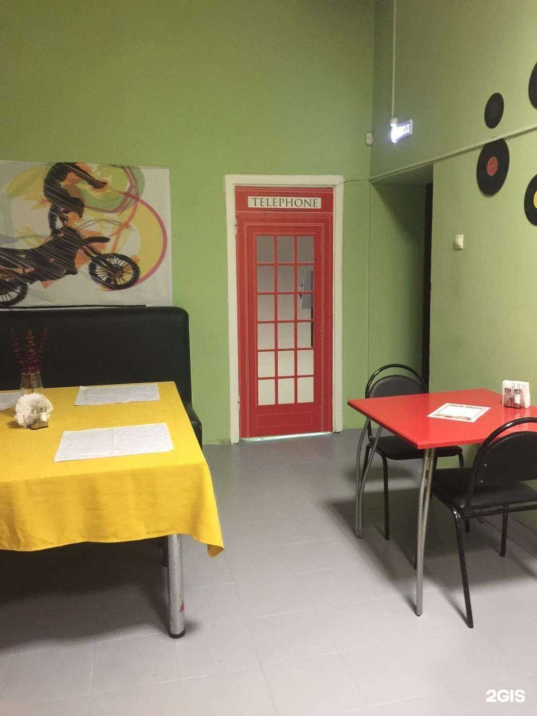 Отзывы на компанию Баня №5 в Ярославле c фото