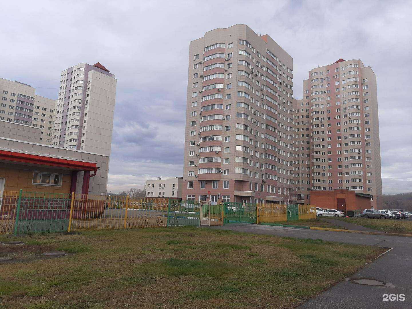 Отзывы на компанию Монэ в Новокузнецке c фото - фотография 2 из 2