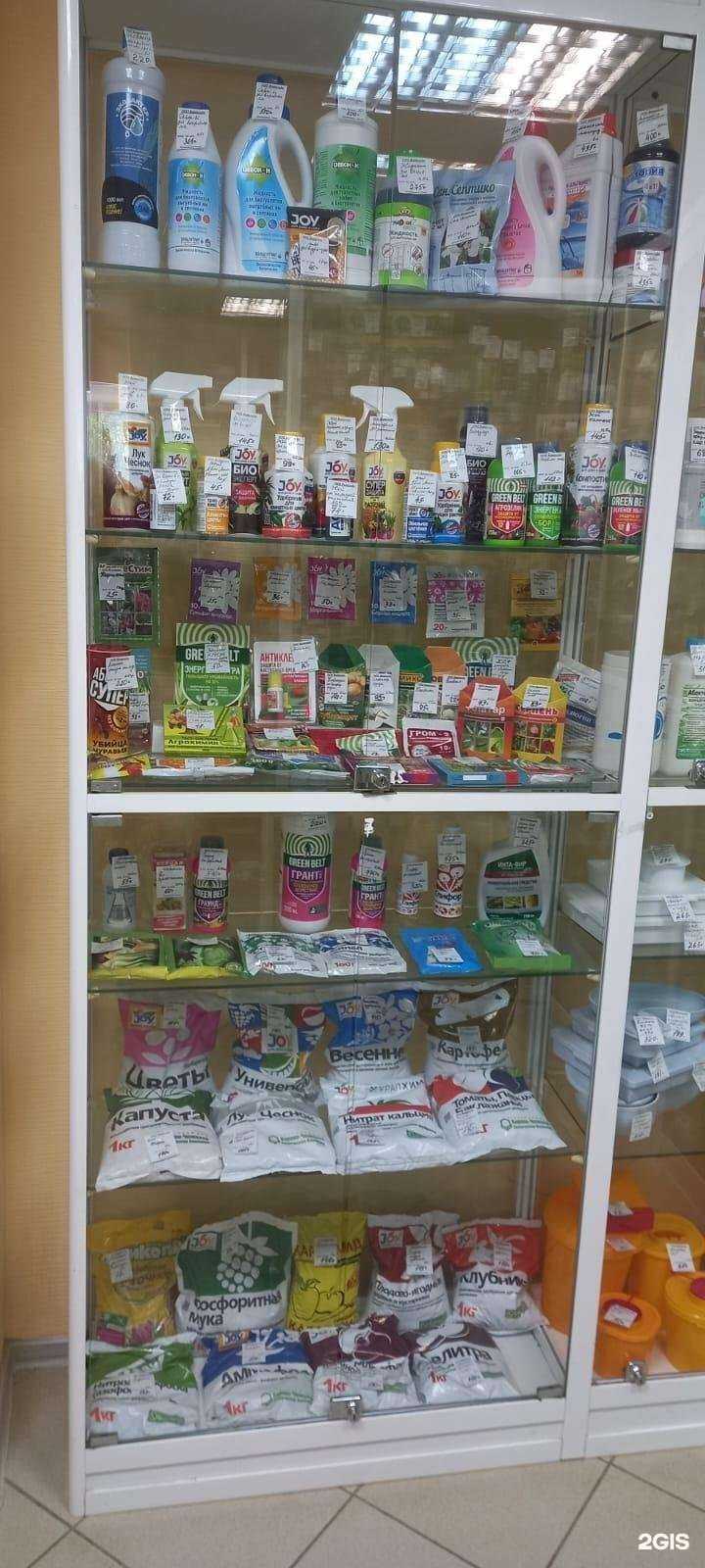 Отзывы на компанию Виталайн в г. Сыктывкар c фото