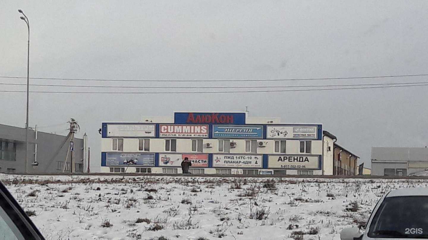 Отзывы на компанию Technical Machine Parts в Набережных Челнах c фото