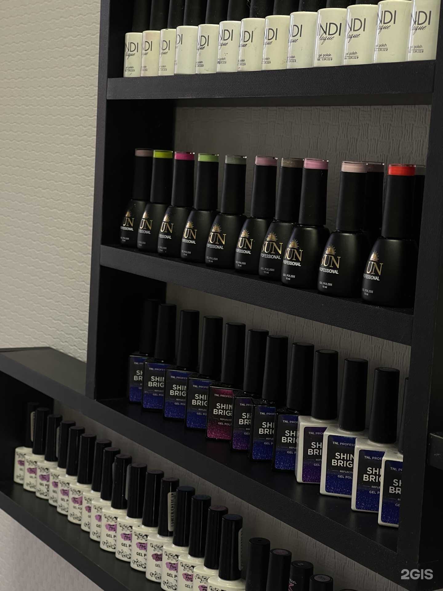 Отзывы на компанию Kaimazovna Nails в Ярославле c фото