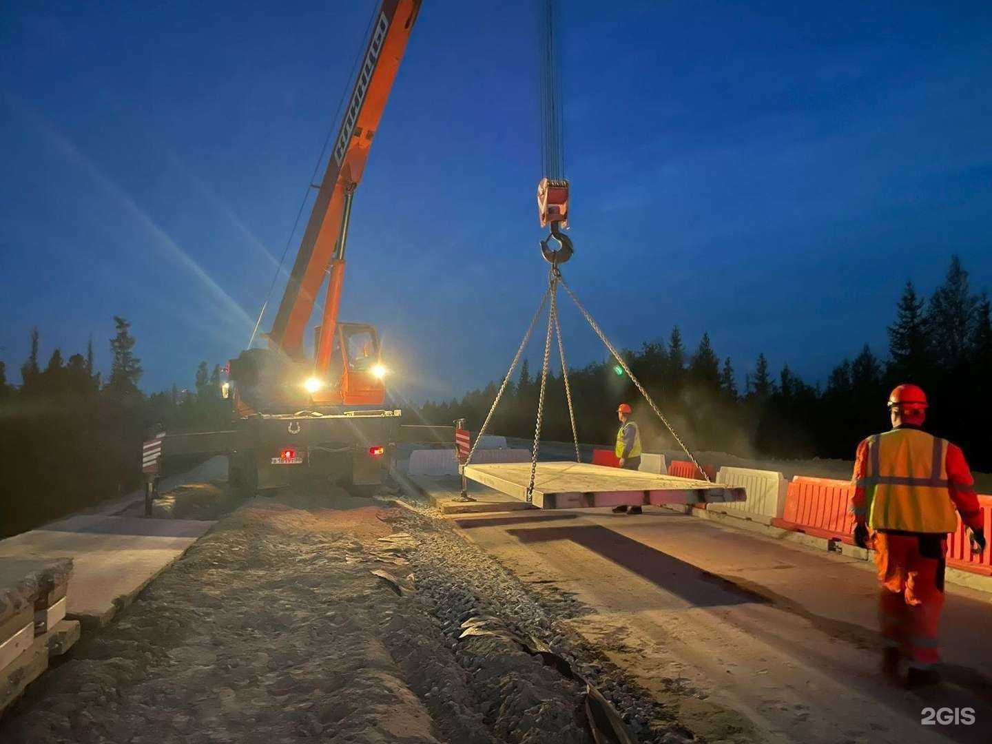 Отзывы на компанию ЮВиС в Ханты-Мансийске c фото