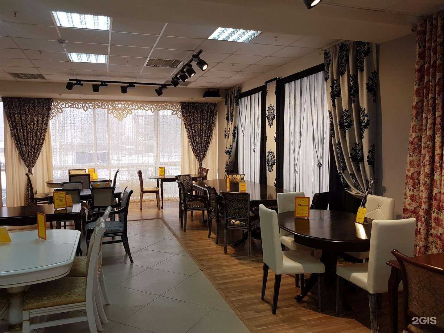 Отзывы на компанию Элит в Сургуте c фото