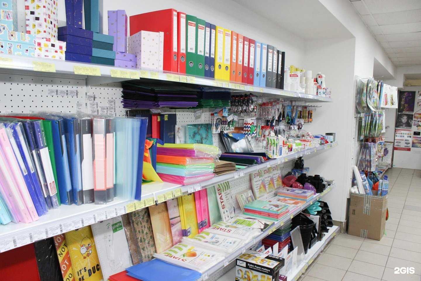 Отзывы на компанию Магазин канцтоваров и копицентр в г. Волгоград c фото