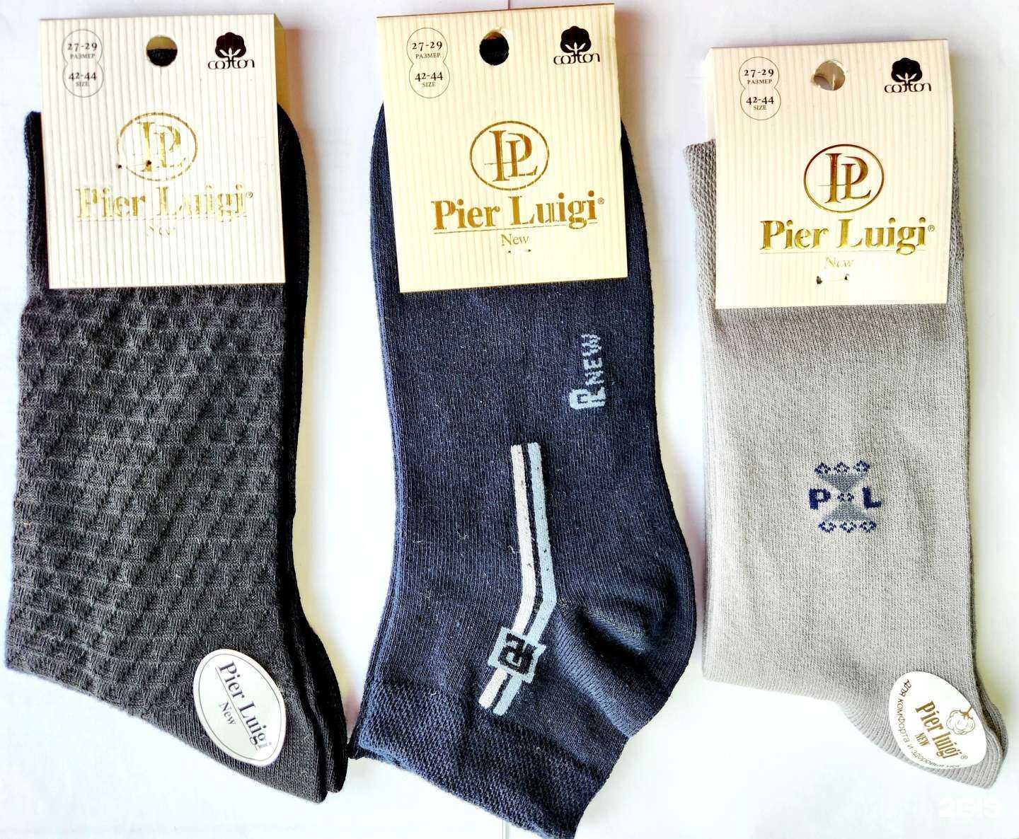 Отзывы на компанию Азерчай в г. Новосибирск c фото