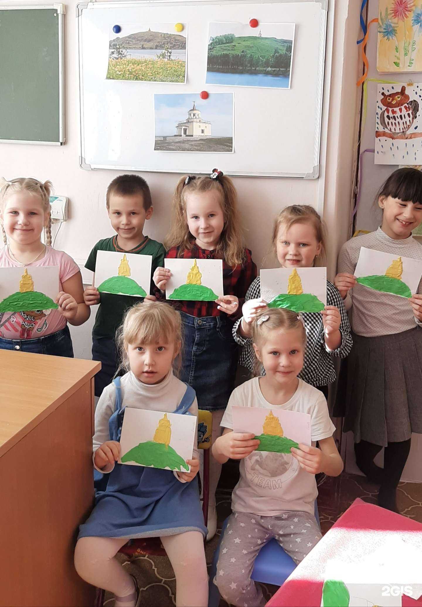 Отзывы на компанию Занимательные ступеньки в Нижнем Тагиле c фото