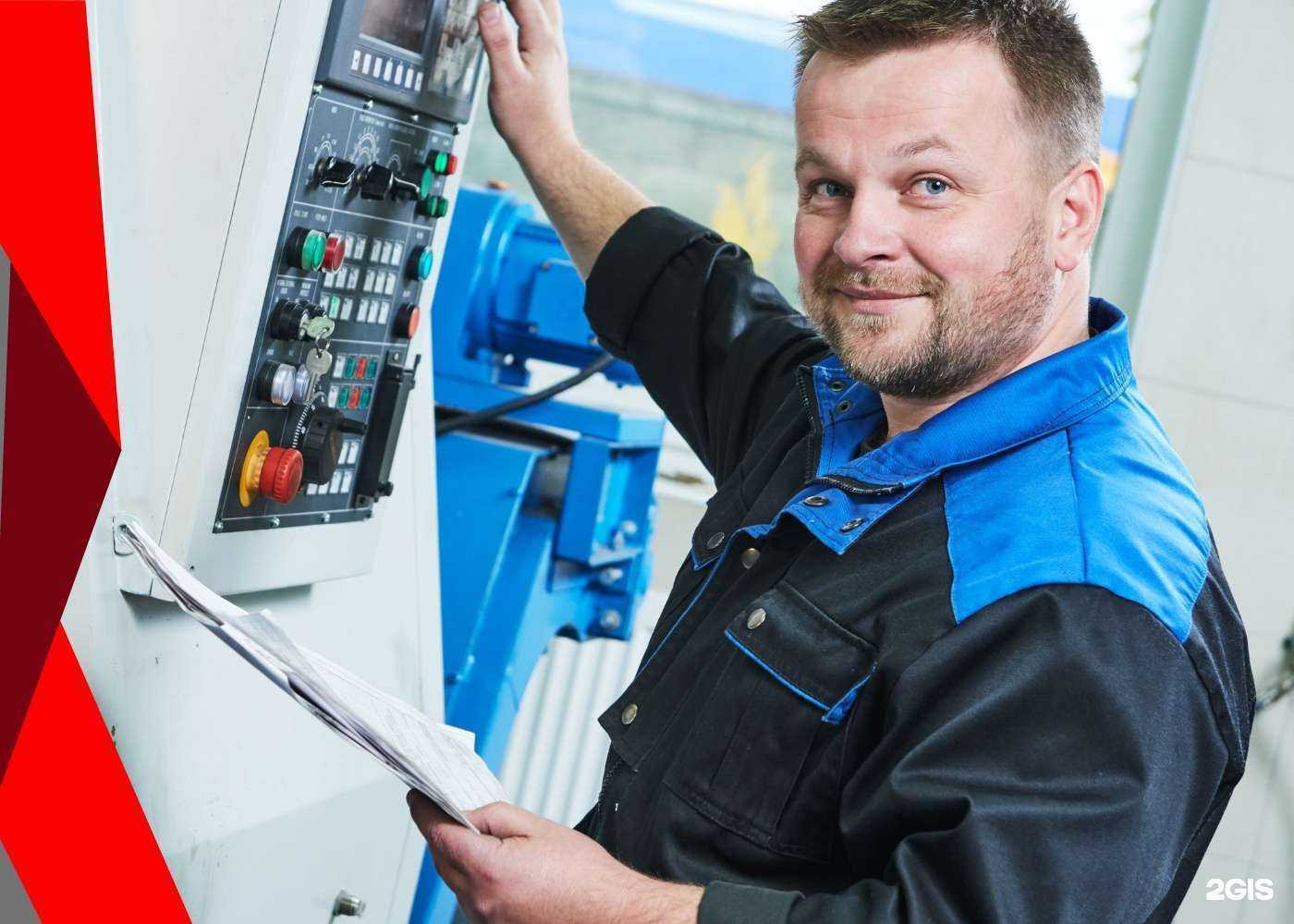 Отзывы на компанию Металл Икс в Твери c фото