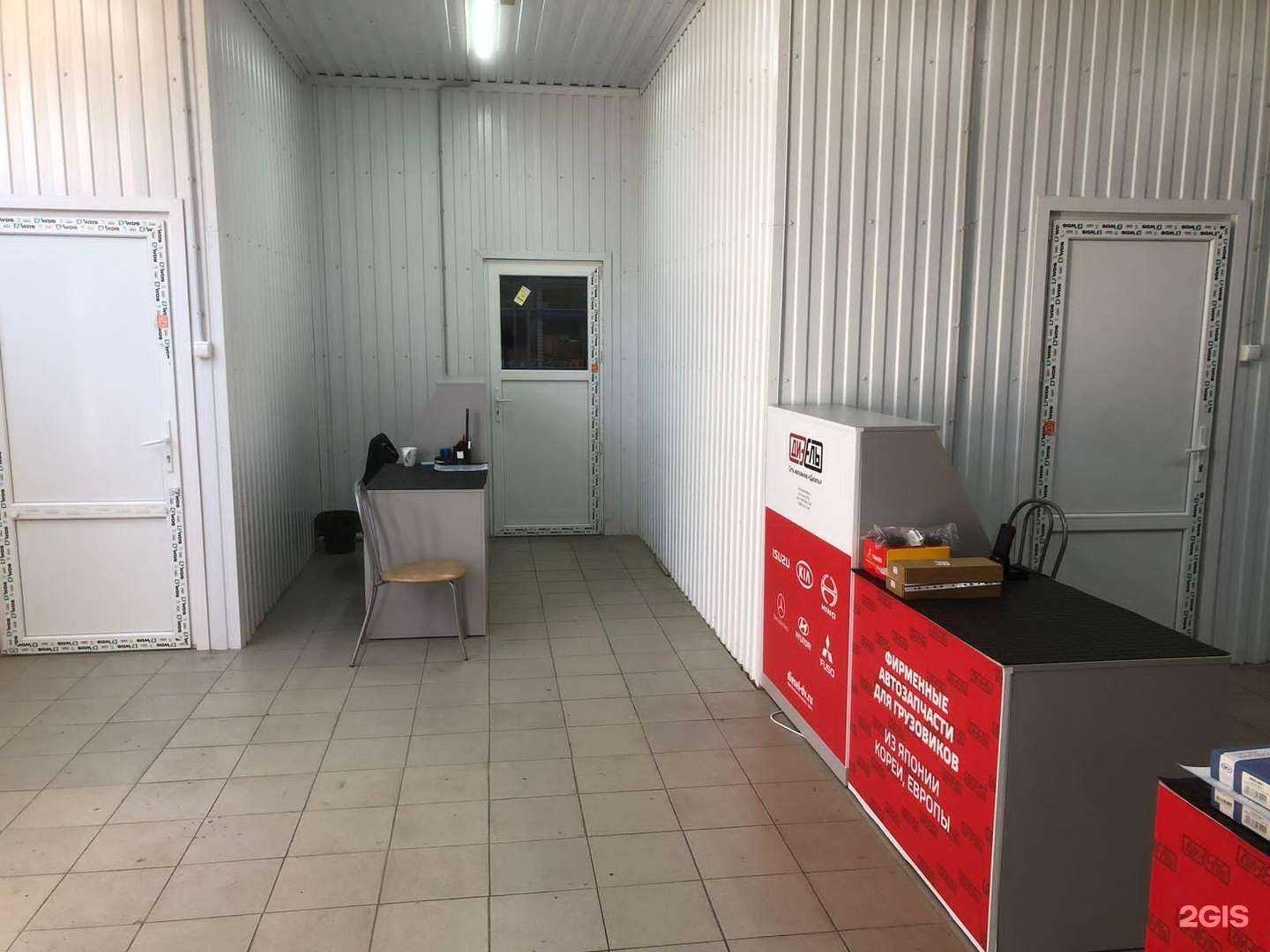 Отзывы на компанию Дизель в Ростове-на-Дону c фото