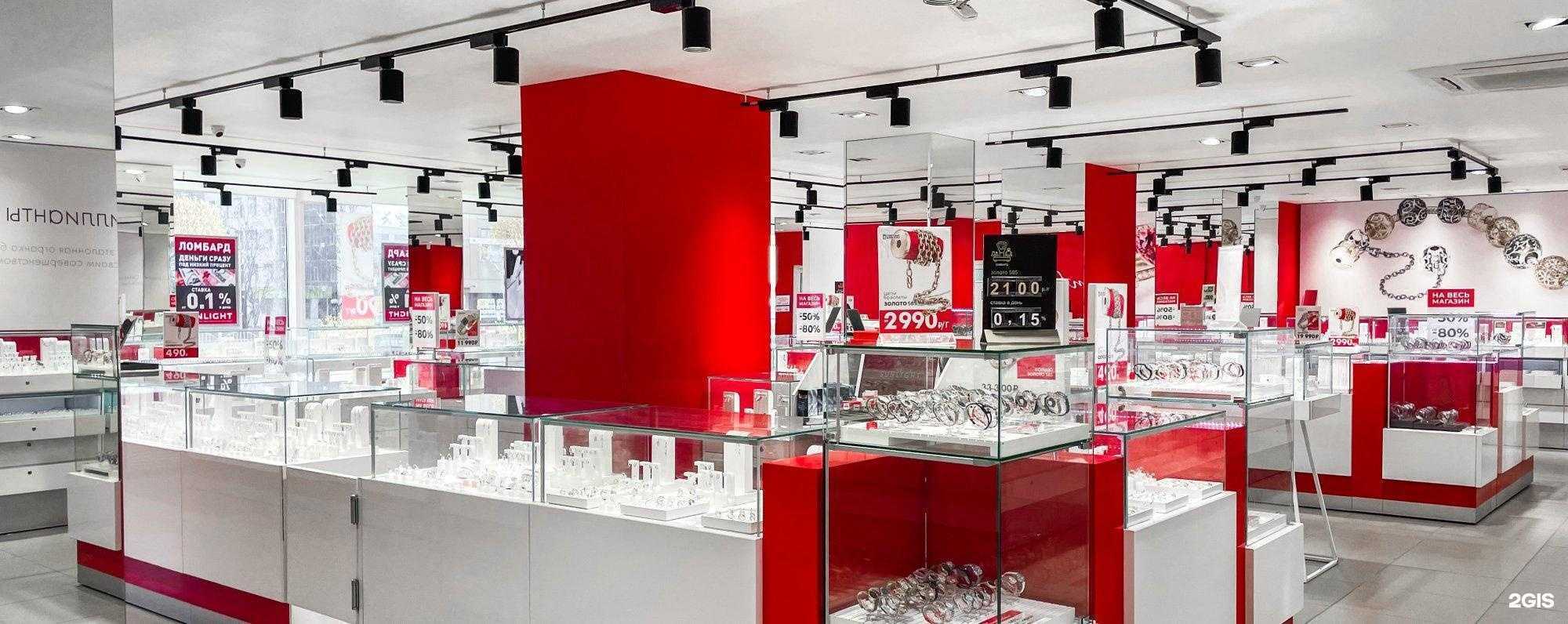 Отзывы на компанию Sunlight в Нефтеюганске c фото