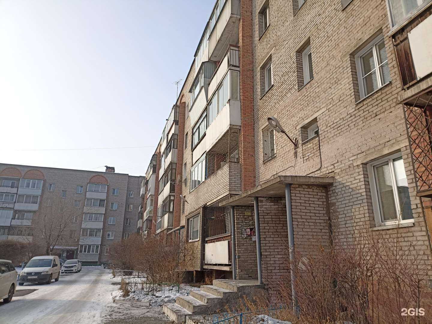 Отзывы на компанию Ломбард Лилия в Абакане c фото - фотография 2 из 2