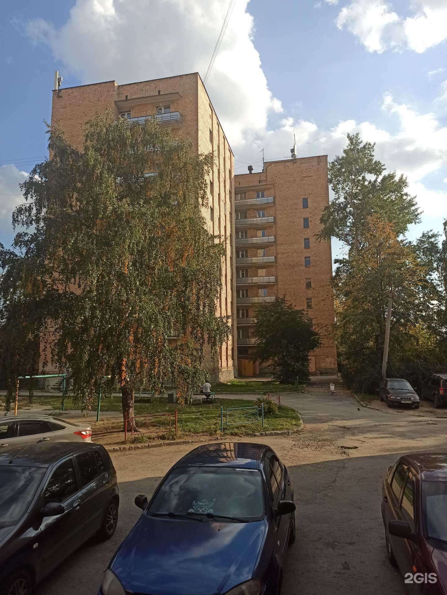 Отзывы на компанию Стиль в Екатеринбурге c фото - фотография 2 из 2