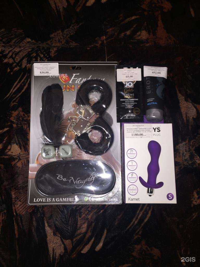 Отзывы на компанию Интим в Омске c фото