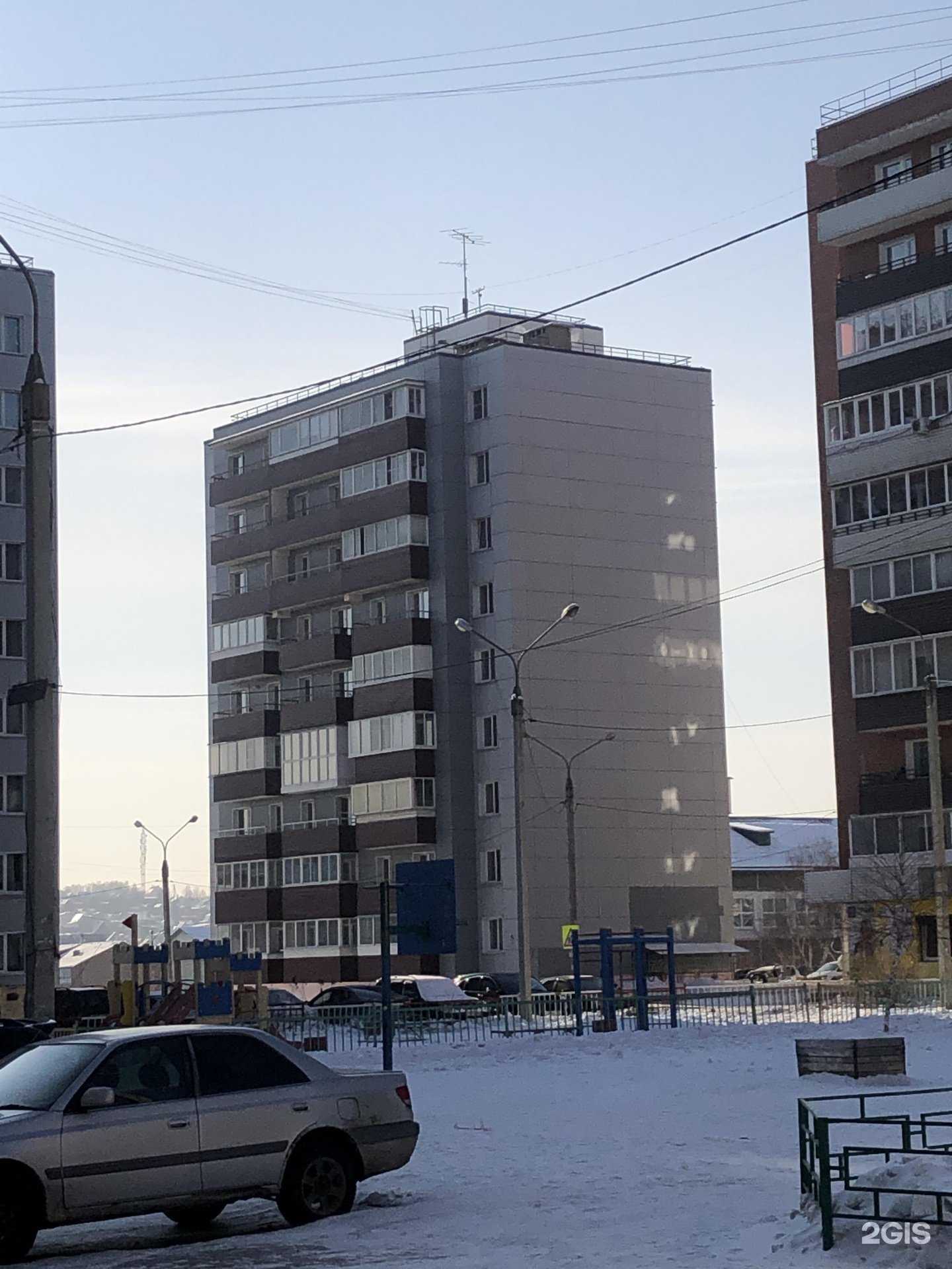 Отзывы на компанию Joy school в Иркутске c фото - фотография 2 из 2