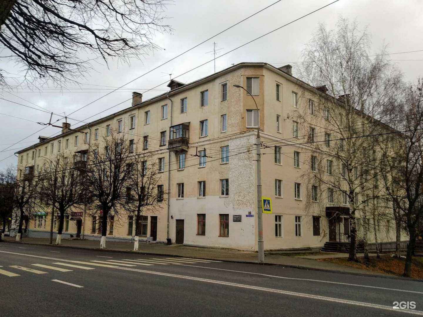 Отзывы на компанию SheraNova в Владимире c фото - фотография 2 из 2