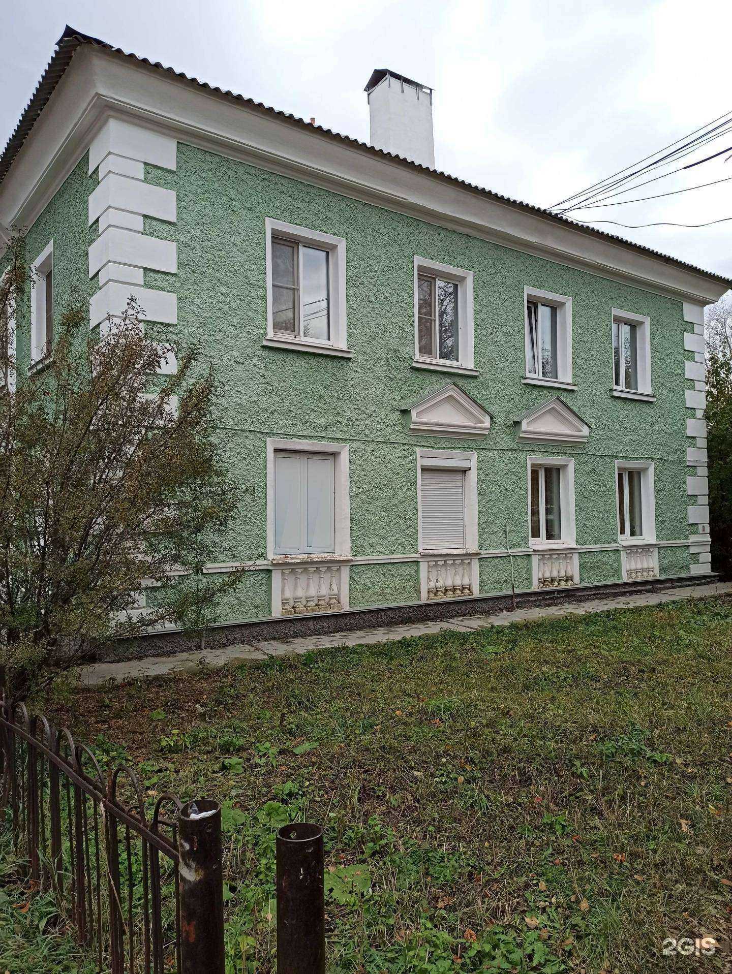 Отзывы на компанию География в Ревде c фото - фотография 2 из 2