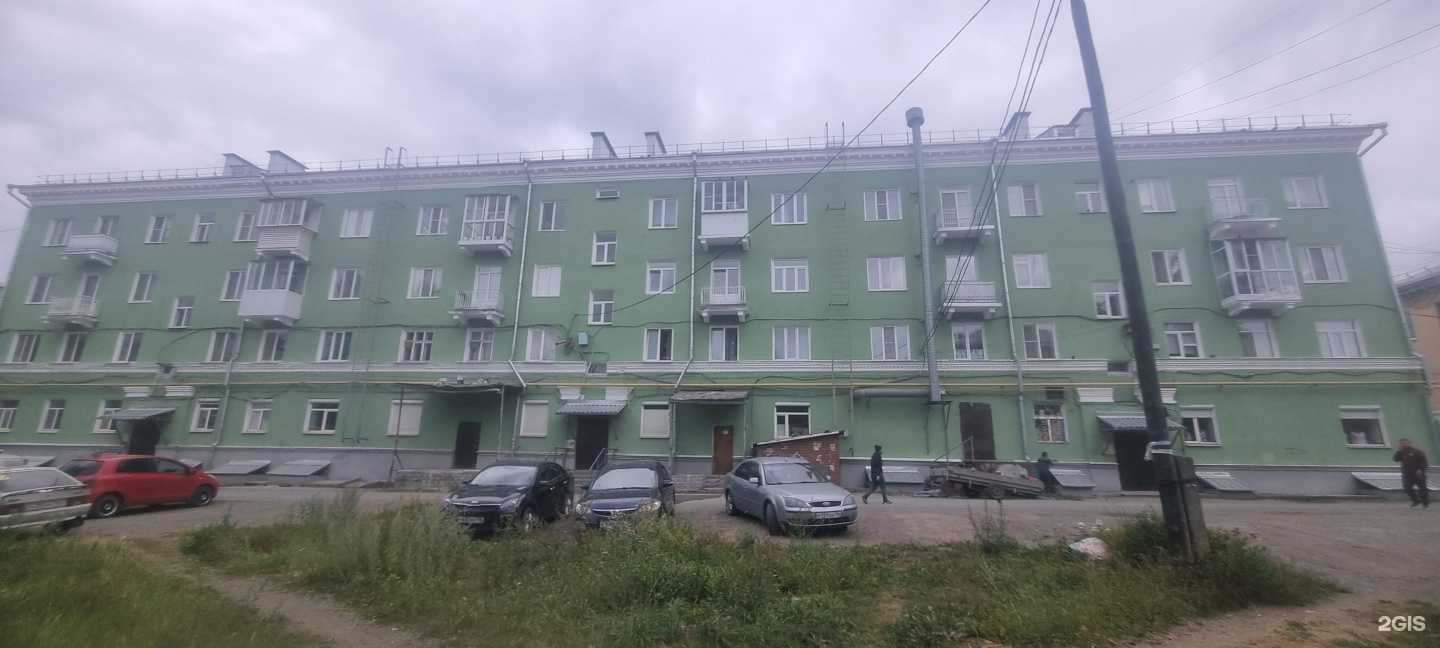 Отзывы на компанию Каприз в Кушве c фото - фотография 2 из 2