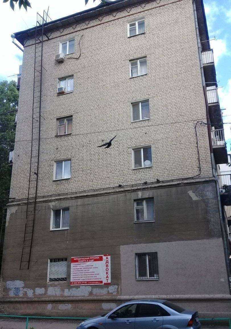 Отзывы на компанию #Дешевле.net в Саратове c фото - фотография 2 из 2