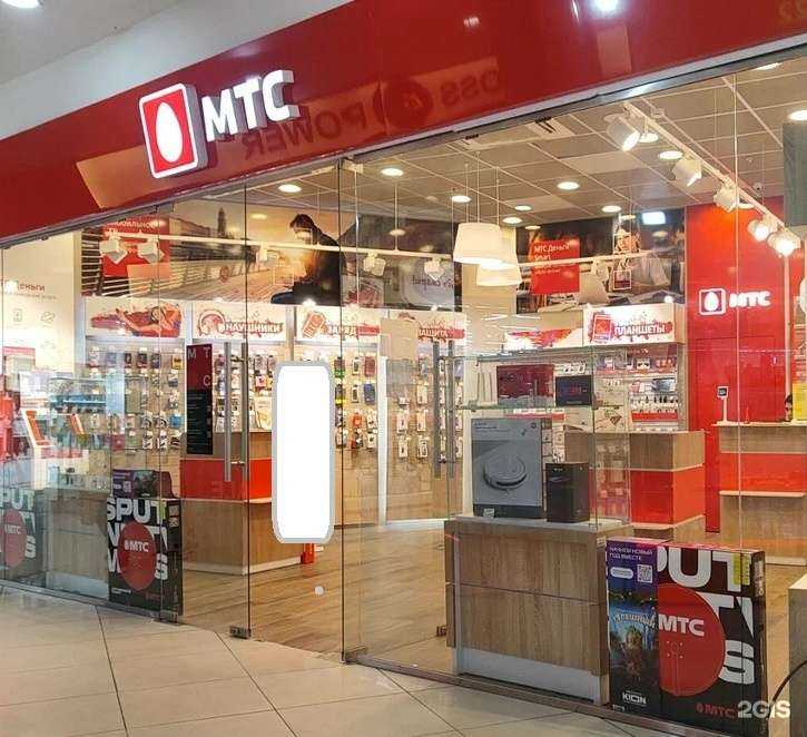 Отзывы на компанию МТС в Барнауле c фото