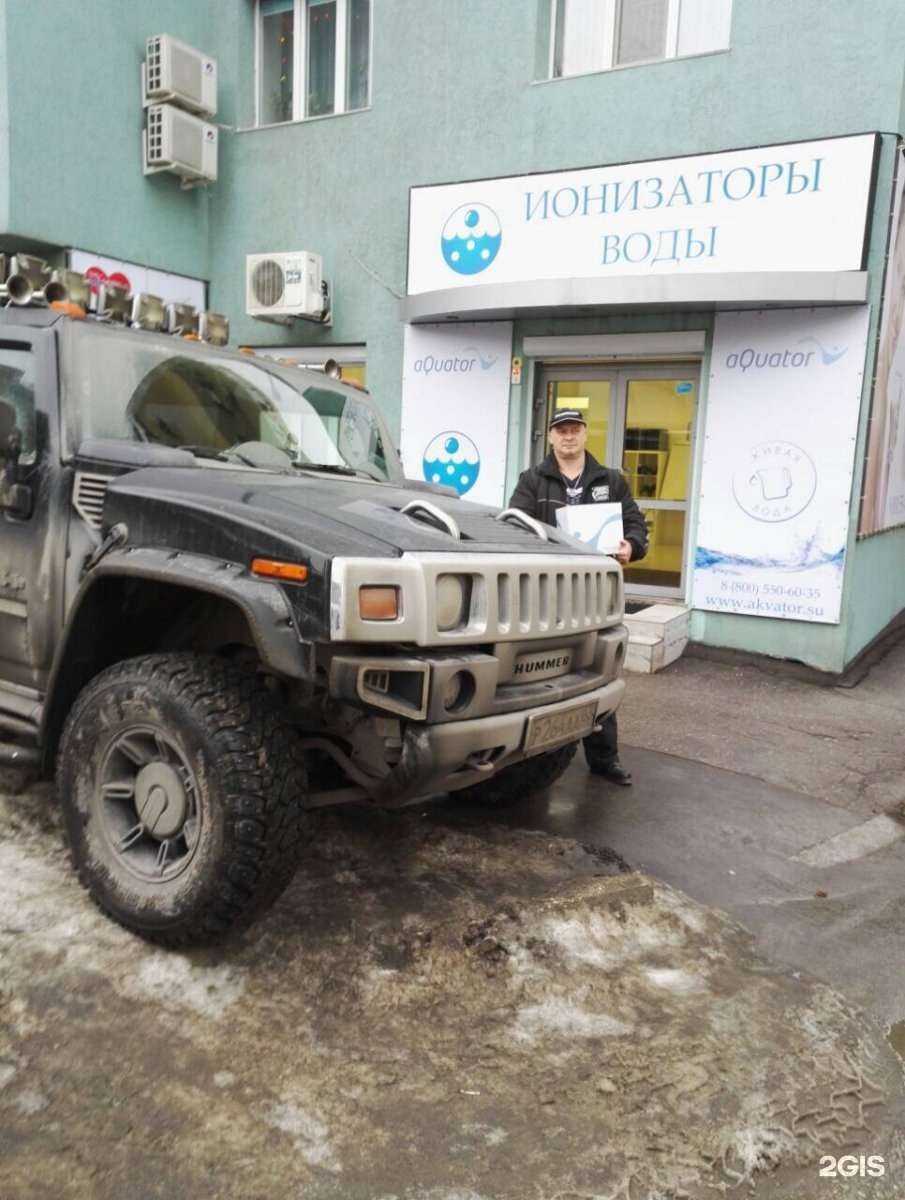 Отзывы на компанию Nevelin в Самаре c фото - фотография 2 из 2