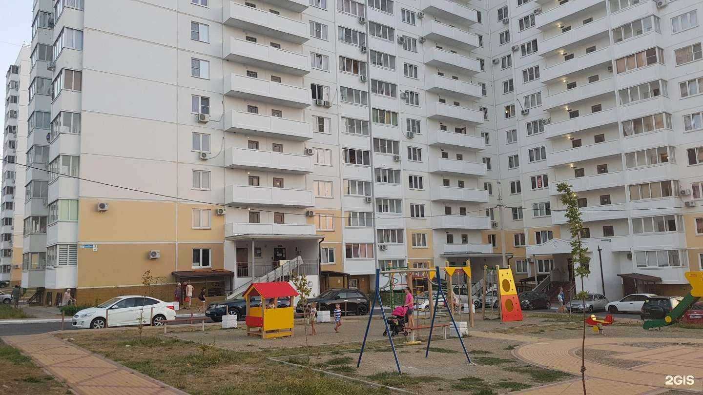 Отзывы на компанию Секрет красоты  в Геленджике c фото - фотография 2 из 2