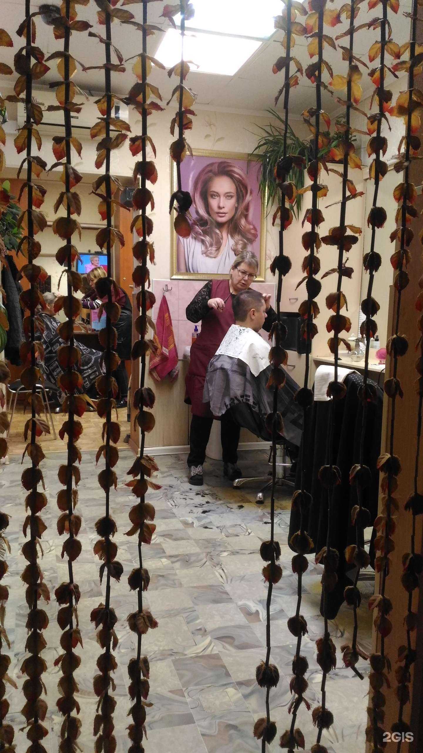 Отзывы на компанию Уралочка в г. Пермь c фото