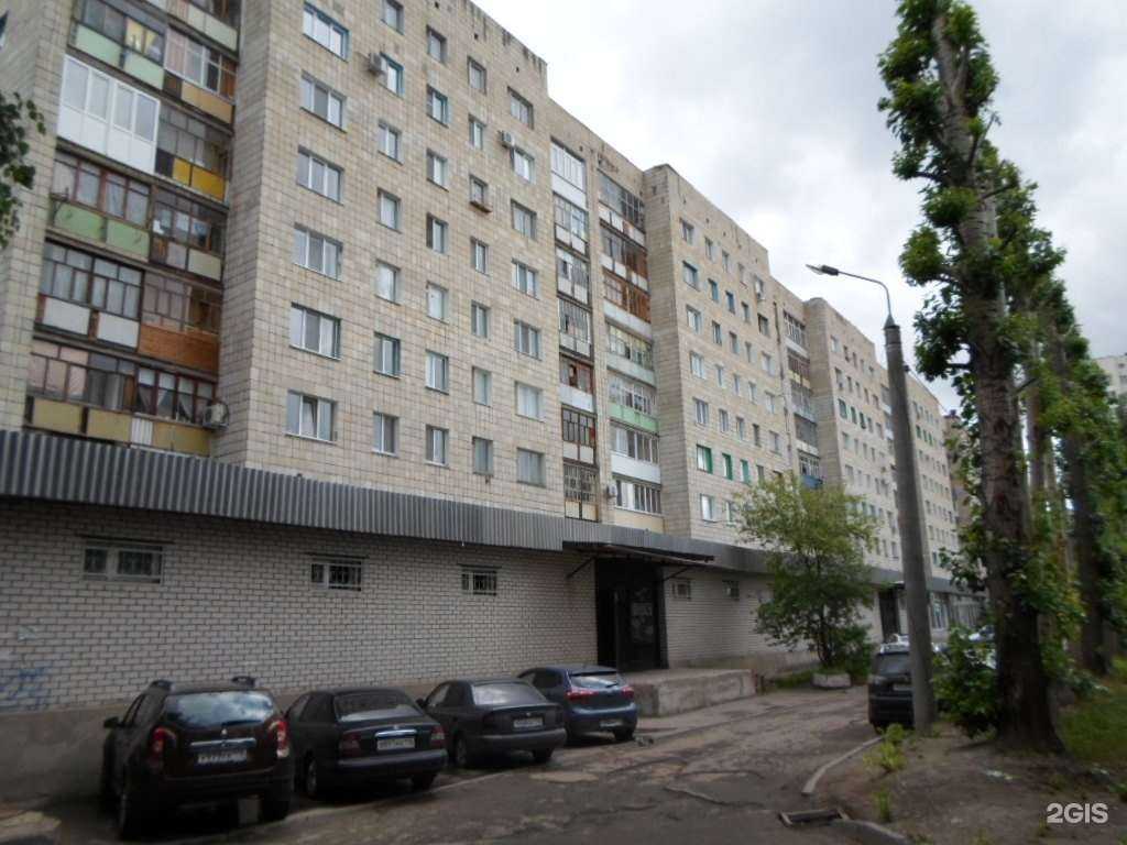 Отзывы на компанию Тэмле Су в Казани c фото - фотография 2 из 2